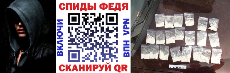 цены   Бикин  mega как зайти  Амфетамин Premium 