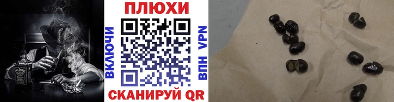 ГАШИШ AMNESIA HAZE  ссылка на мегу рабочий сайт  Бикин 