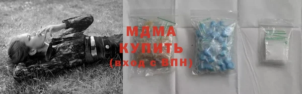 амф Алзамай