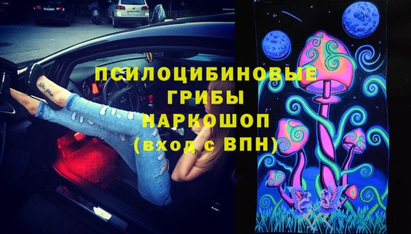 кокаин перу Алексин