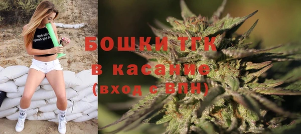 кокаин перу Алексин