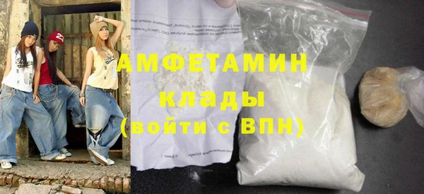 кокаин перу Алексин