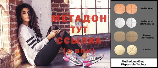 гидропоника Алексеевка