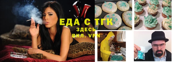 кокаин перу Алексин